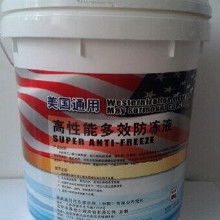 潤滑油批發零售價格分析與廠家采購指南