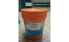 高銷量軸承潤滑脂與潤滑油批發銷售指南